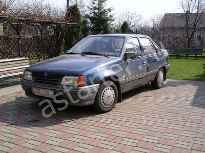 Ремонт стартера Opel Kadett, Купить стартер Opel Kadett
